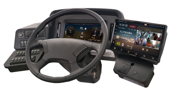 Technology Innovation! Tiamaes won the award of Influential Bus Industry Technology Innovation.